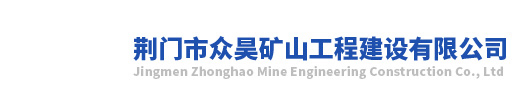 日照高新區北聯網絡有限公司